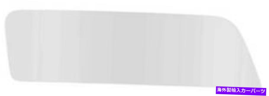ガラス 1975-91郊外のリアクォーターウィンドウガラスクリアRH 1975-91 Suburban Rear Quarter Window Glass Clear RH【並行輸入品】｜Us Custom Parts Shop USDM