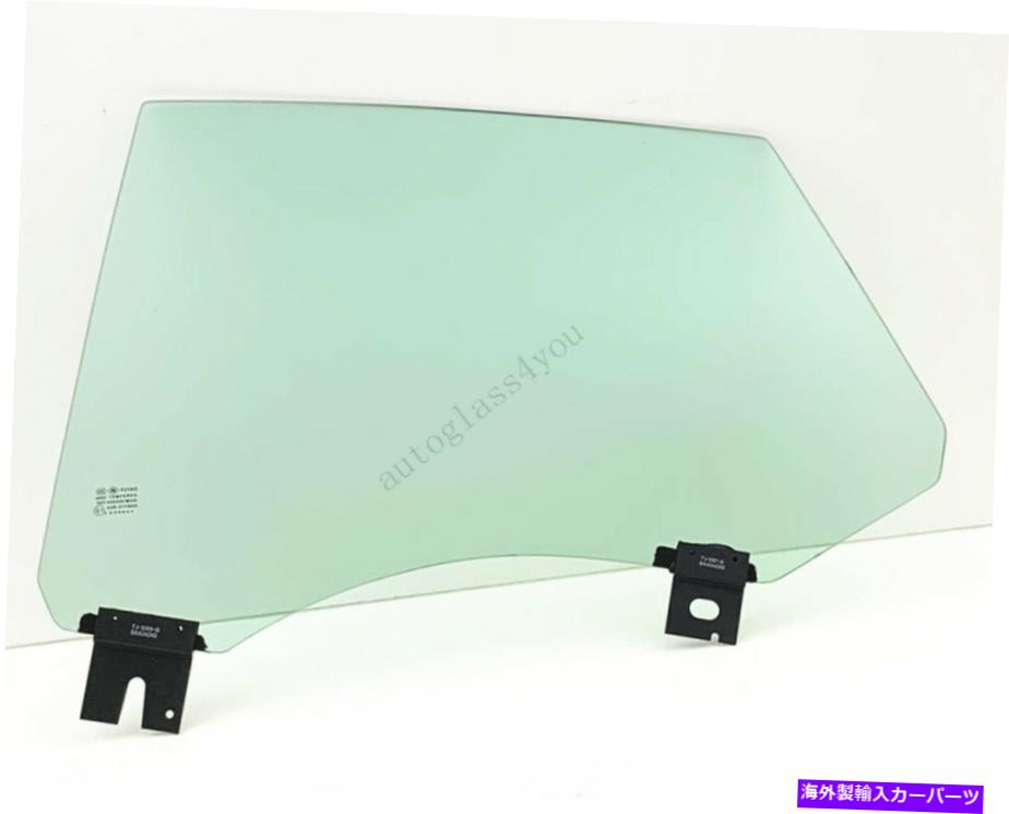 ガラス ドライバー/左サイドリアドアウィンドウガラス2012- 2022テスラモデルS Driver/Left Side Rear Door Window Glass For 2012- 2022 Tesla Model S【並行輸入品】