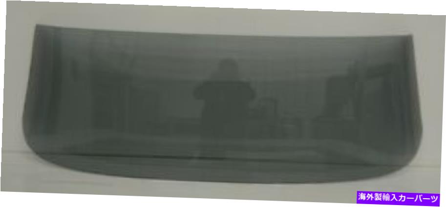 ガラス 1964 1965シェベル2ドアハードトップバックグラススモークグレー 1964 1965 Chevelle 2 Door Hardtop Back Glass Smoke Grey【並行輸入品】｜Us Custom Parts Shop USDM