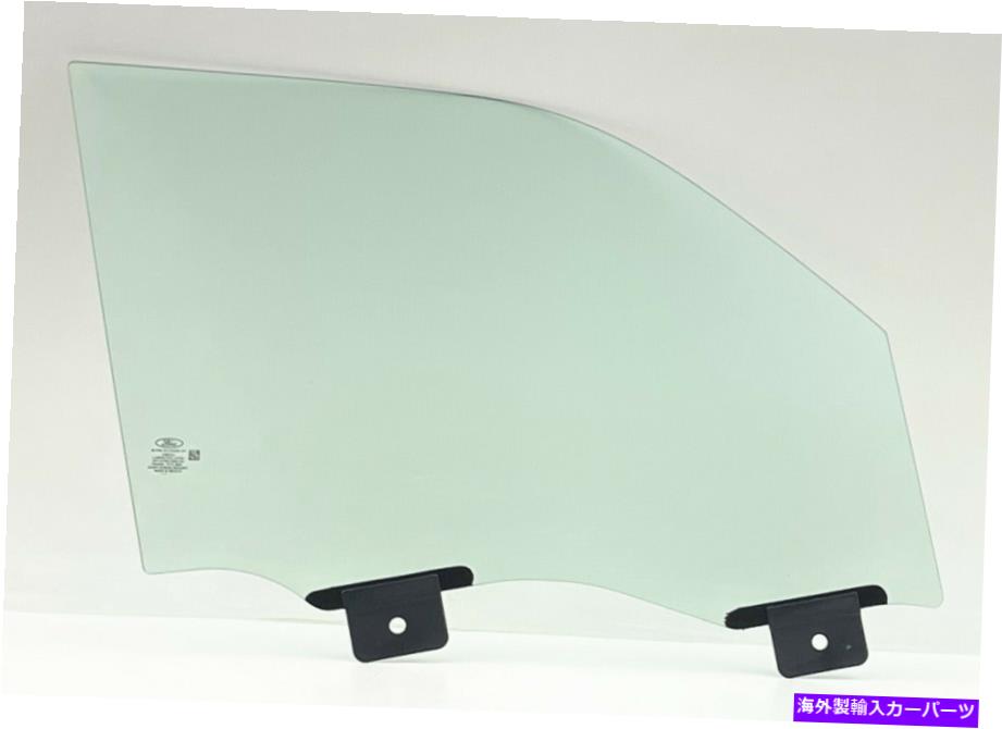 ガラス 2021-2022フォードブロンコスポーツのための助手席の正面玄関窓ガラスラミネートOE Passenger Front Door Window Glass Laminated OE For 2021-2022 Ford Bronco Sport【並行輸入品】