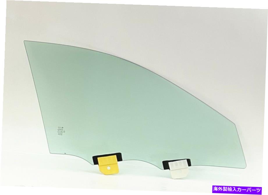 ガラス 2020-2022リンカーンアビエイターの乗客/右玄関の窓積層ガラス Passenger/Right Front Door Window Laminated Glass For 2020-2022 Lincoln Aviator【並行輸入品】|Us Custom Parts Shop USDM