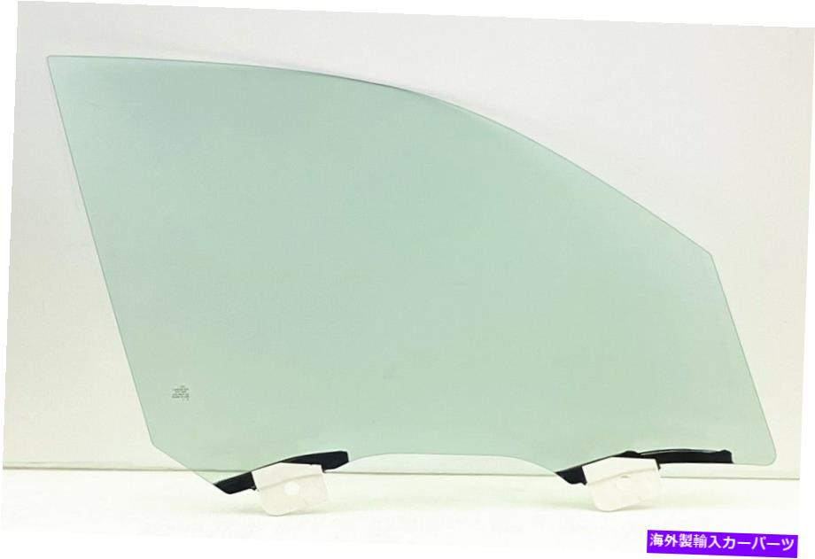 ガラス 乗客/右側の正面玄関窓ガラス2019-2022 BMW X5 X7のためにラミネート Passenger/Right Side Front Door Window Glass Laminated For 2019-2022 BMW X5 X7【並行輸入品】