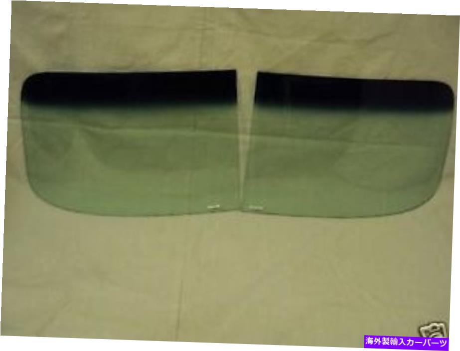 ガラス 2PCフロントガラスグリーンティントシェードバンド1946 1947ビュイックキャデラックコンバーチブル 2pc Windshield Glass Green Tint Shade Band 1946 1947 Buick Cadillac Convertible【並行輸入品】