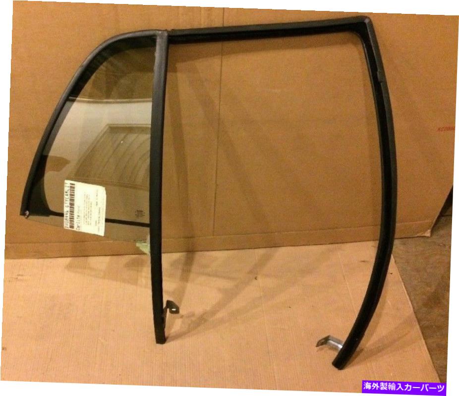ガラス 1993マーキュリーグランドマーキスセダン右ベントガラスDV8446 1993 MERCURY GRAND MARQUIS SEDAN RIGHT VENT GLASS DV8446【並行輸入品】｜Us Custom Parts Shop USDM