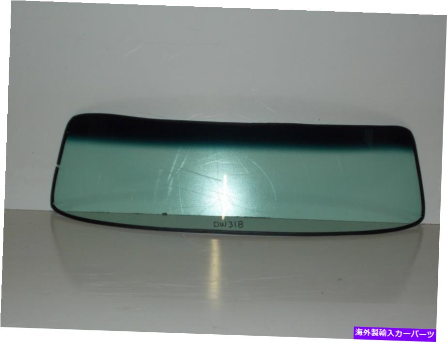 ガラス 1953年のフロントガラス1954年のシボレーポンティアッククーペとコンバーチブル色の色合い Windshield Glass for 1953 1954 Chevy Pontiac Coupe and Convertible Tint Shade【並行輸入品】