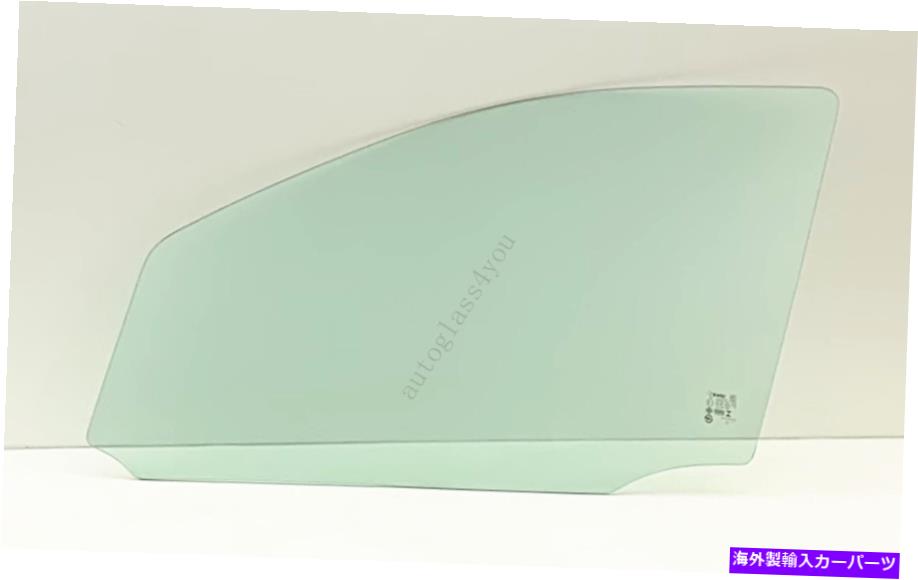 ガラス ドライバー / 06-12ベンツGL / mlシリーズ用にラミネートされた左玄関の窓ガラス Driver/Left Front Door Window Glass Laminated For 06-12 Benz GL / ML Series【並行輸入品】 83,430円
