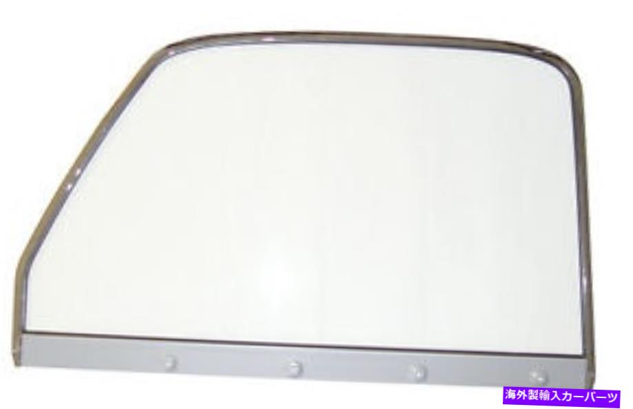 ガラス 1947 1948 1949 1950シボレーgmcトラックlhクリアドアガラスassm w/ chromeフレーム 1947 1948 1949 1950 CHEVROLET GMC TRUCK LH CLEAR DOOR GLASS ASSM W/ CHROME FRAME【並行輸入品】|Us Custom Parts Shop USDM