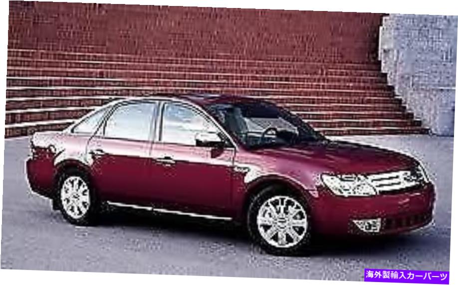 ガラス 2008-09フォードトーラス4ドアセダンフロント右旅客サイドドアグラス 2008-09 FORD TAURUS 4 DOOR SEDAN FRONT RIGHT PASSENGER SIDE DOOR GLASS【並行輸入品】