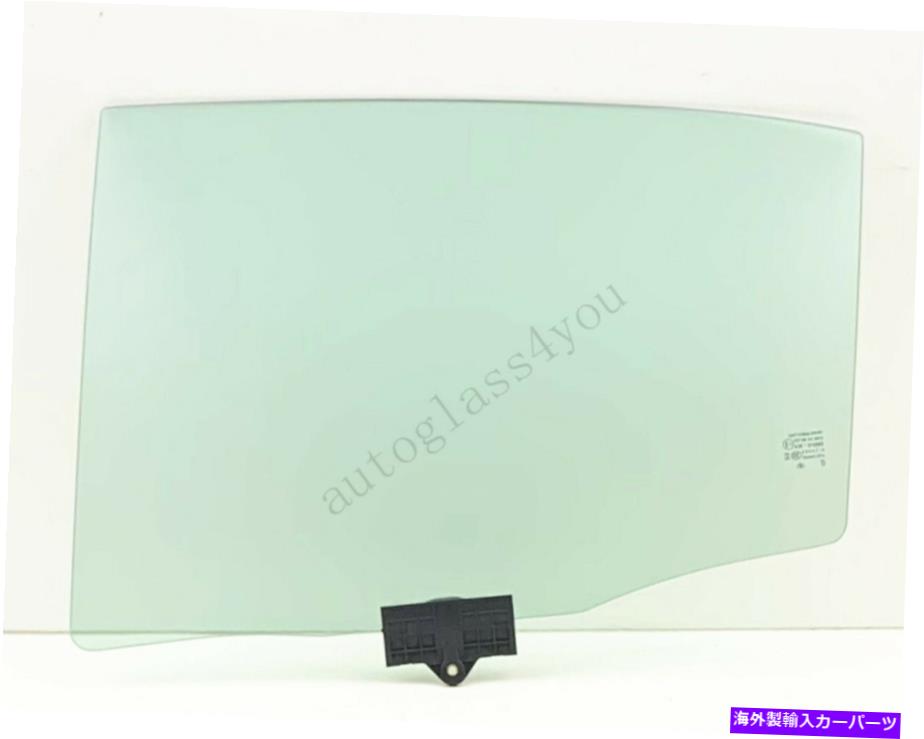 ガラス OEM Made Made Driver/左後部ドアウィンドウドアガラス19-21 Genesis G70セダン OEM Made Driver/Left Rear Door Window Door Glass For 19-21 Genesis G70 Sedan【並行輸入品】
