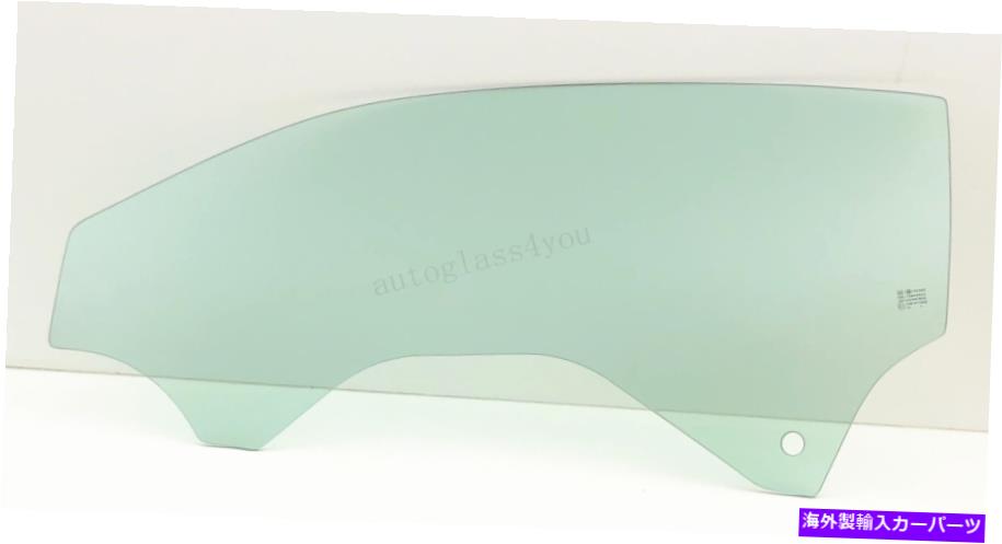 ガラス 2016-2022シボレーカマロコンバーチブルドアのドライバー/左側の窓ガラス Driver/Left Side Window Glass For 2016-2022 Chevrolet Camaro Convertible Door【並行輸入品】