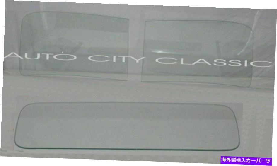 ガラス 1939 1940シボレーピックアップフロントガラスバックグラス39 40ピックアップトラッククリア 1939 1940 Chevy Pickup Windshield Glass Back Glass 39 40 Pickup Truck Clear【並行輸入品】
