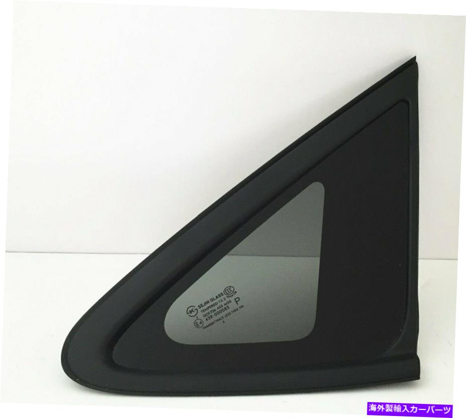 ガラス 2010-2015の乗客/右サイドリアクォーターウィンドウガラスOEMヒュンダイツーソン Passenger/Right Side Rear Quarter Window Glass OEM For 2010-2015 Hyundai Tucson【並行輸入品】