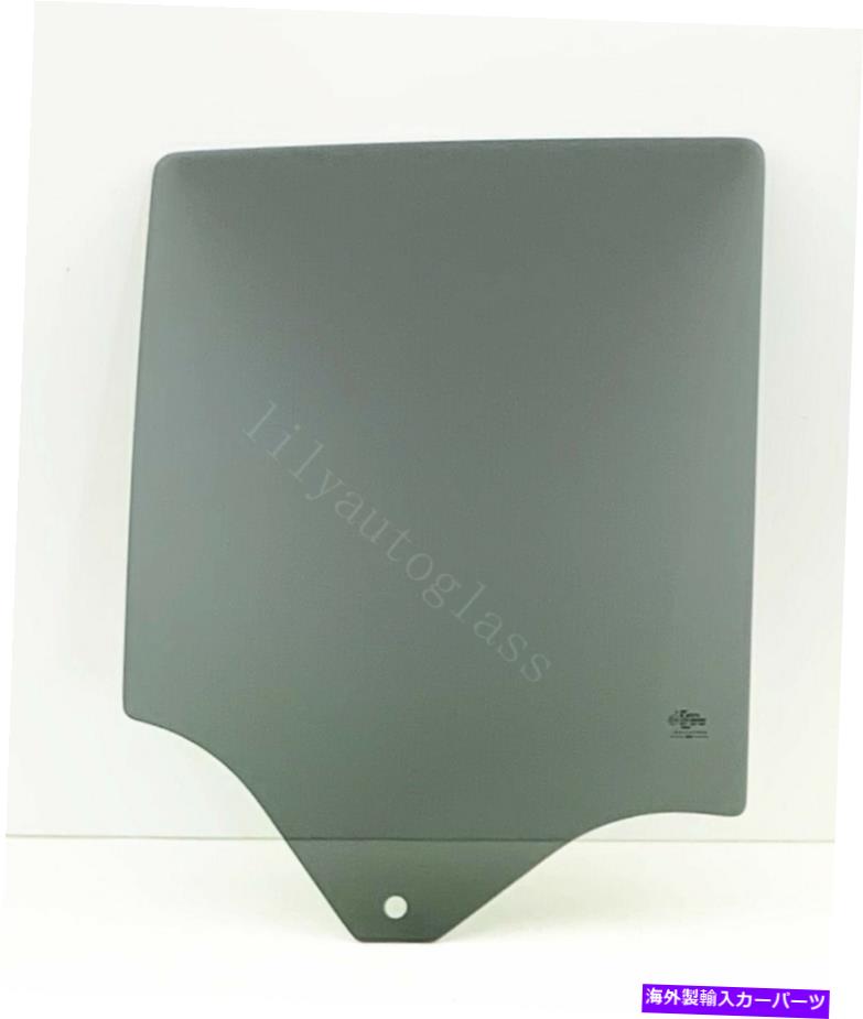 ガラス フィット19-22シルバラードシエラ1500拡張乗客右後部ドア窓ガラス Fits 19-22 Silverado Sierra 1500 Extended Passenger Right Rear Door Window Glass【並行輸入品】