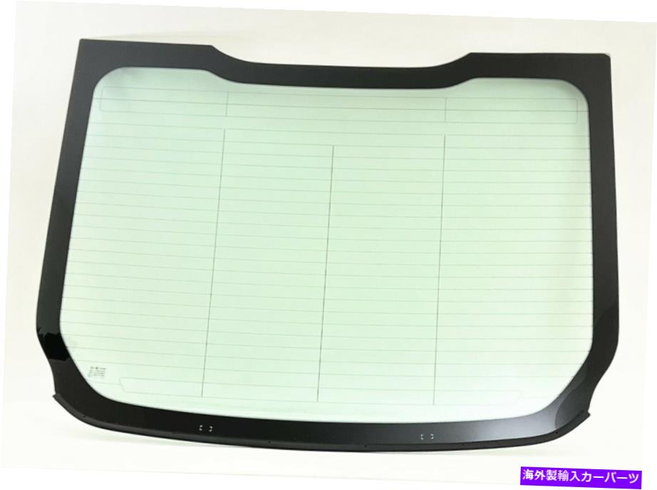 ガラス 2019-2020 Ford Fusion Heated Back Window Glassに適合します Fits 2019-2020 Ford Fusion Heated Back Window Back Glass【並行輸入品】
