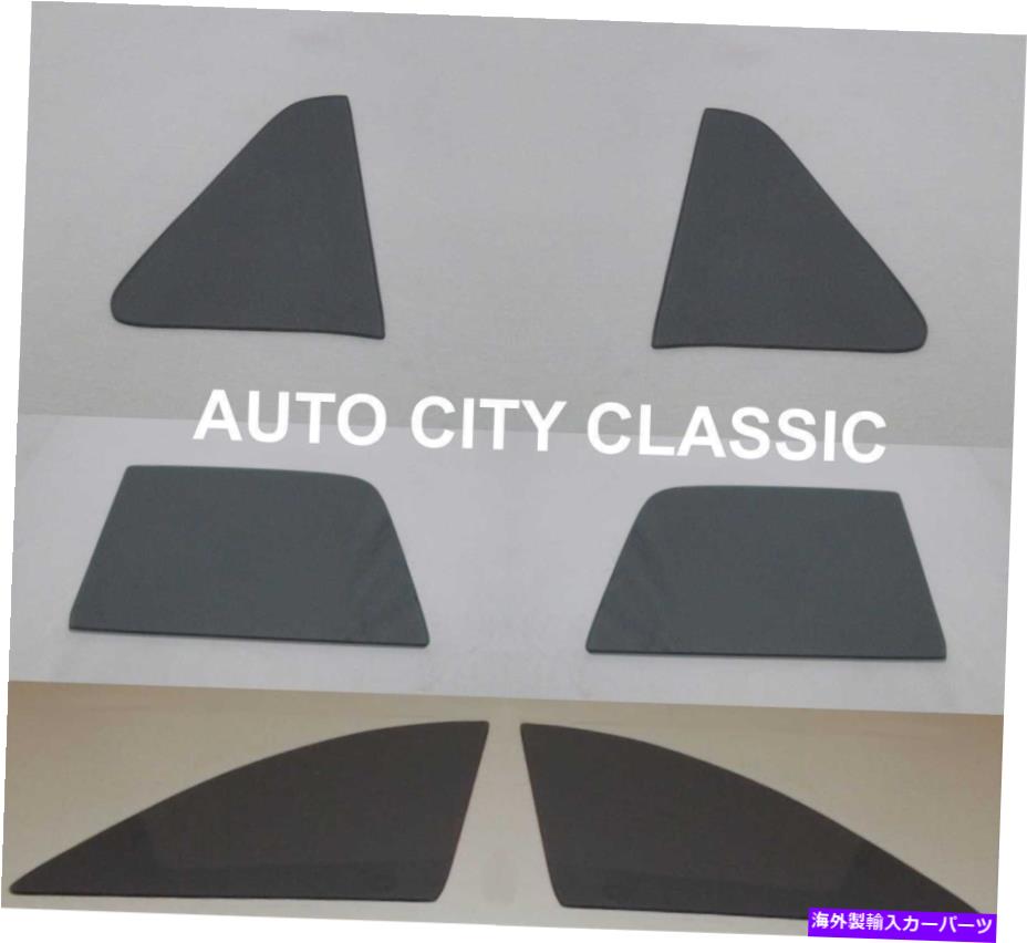 ガラス 1949 1950 1951フォードサイドグラスクラブクーペベントドアクォーターフリッパーグレー 1949 1950 1951 Ford Side Glass Club Coupe Vent Door Quarter Flipper Grey【並行輸入品】