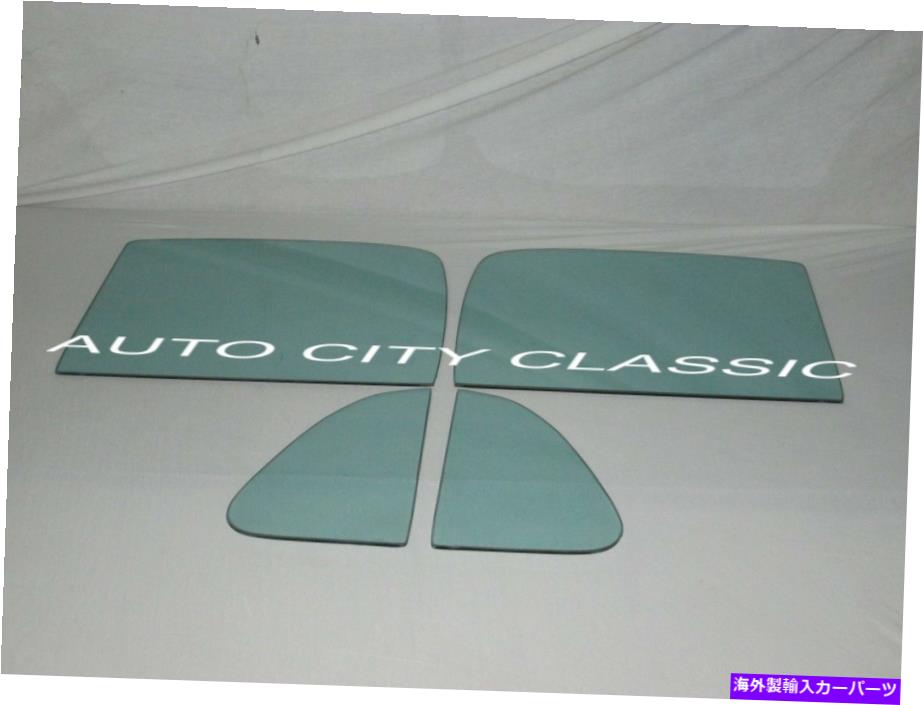 ガラス ベントドアグラスオリジナルグリーン色合い1961-1971ダッジピックアップトラック Vent Door Glass Original Green Tint 1961 - 1971 Dodge Pickup Truck【並行輸入品】