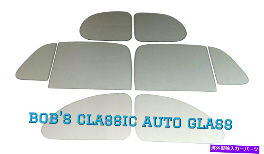 ガラス 1940フォードビジネスクーペベントドアクォーターバックガラス新しいクラシックオートウィンドウ 1940 Ford Business Coupe Vent Door Quarter Back Glass NEW Classic Auto Windows【並行輸入品】