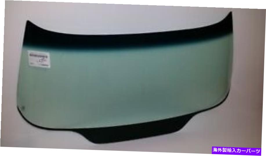 ガラス 1968-1972 Corvette Convertible / Coupe Windshield、真新しい 1968-1972 Corvette Convertible / Coupe Windshield, Brand New【並行輸入品】