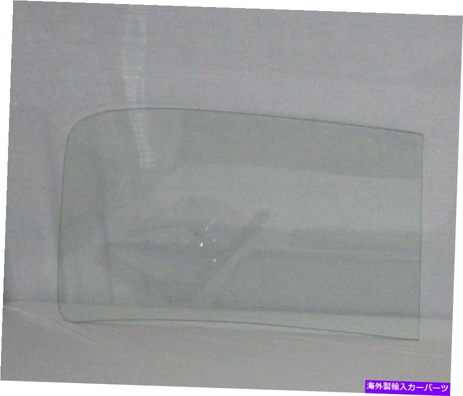 ガラス 1949-1952シボレーポンティアック左フロントガラスクーペとセダンクリア 1949 - 1952 Chevrolet Pontiac Left Windshield Glass Coupe and Sedan Clear【並行輸入品】