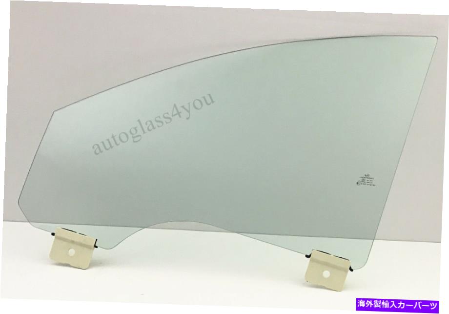 ガラス ドライバー/13-20リンカーンMKZ 4-DRセダンのためにラミネートされた左玄関の窓ガラス Driver/Left Front Door Window Glass Laminated For 13-20 Lincoln MKZ 4-DR Sedan【並行輸入品】