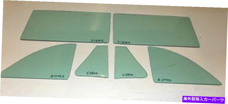 ガラス 緑色の色合いのベントドアクォーターメガネ57-58ビュイックオールズモービルコンバーチブル Vent Door Quarter Glasses in Green Tint 57-58 Buick Oldsmobile Convertible【並行輸入品】