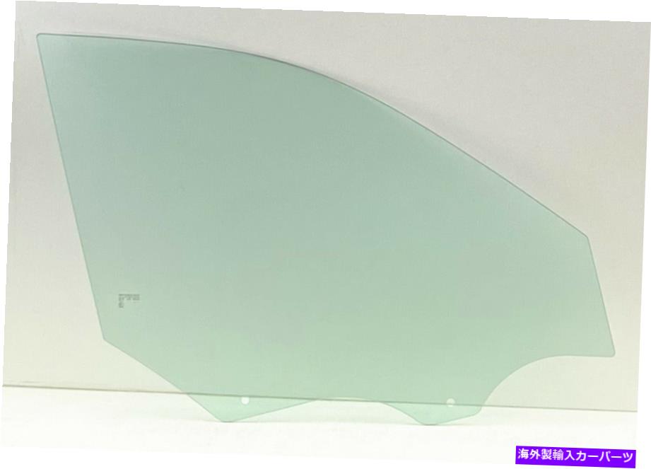 ガラス フィット2016-2022ボルボXC90乗客右側の正面玄関窓ガラス Fits 2016-2022 Volvo XC90 Passenger Right Side Front Door Window Glass【並行輸入品】