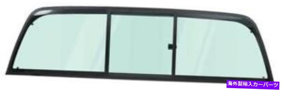 ガラス 1994-02 Dodge Ram Pickup;スライドリアウィンドウ。薄緑色の色合い 1994-02 Dodge Ram Pickup; Sliding Rear Window; Light Green Tint【並行輸入品】｜Us Custom Parts Shop USDM