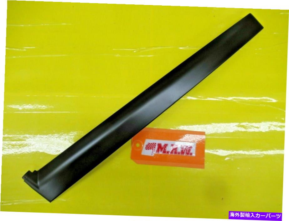 ガラス モールディングドアガラスウィンドウトリムキャップドライバーサイド左LH OEM 92-95シビッククーペ MOLDING DOOR GLASS WINDOW TRIM CAP DRIVER SIDE LEFT L LH OEM 92-95 CIVIC COUPE【並行輸入品】 70,483円
