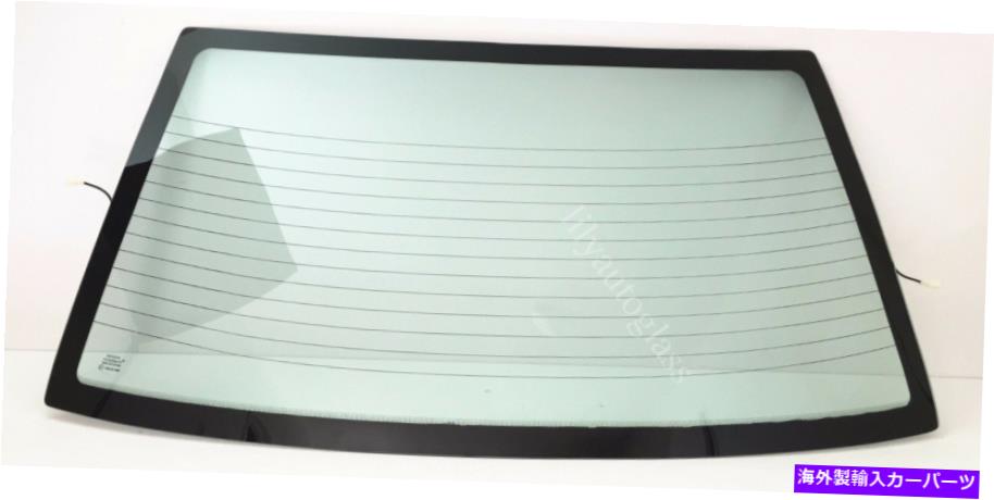 ガラス フィット02-07三菱ランサー4博士セダン後部窓バックガラス加熱w/oワイパー Fits 02-07 Mitsubishi Lancer 4 Dr Sedan Rear Window Back Glass Heated W/O Wiper【並行輸入品】