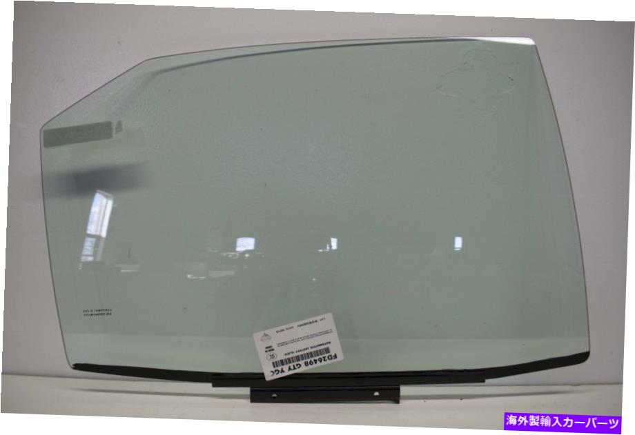 ガラス 2015年から2017年のトヨタカムリセダンのためのリア右助手席側のドア窓ガラス Rear Right Passenger Side Door Window Glass for 2015-2017 Toyota Camry Sedan【並行輸入品】｜Us Custom Parts Shop USDM