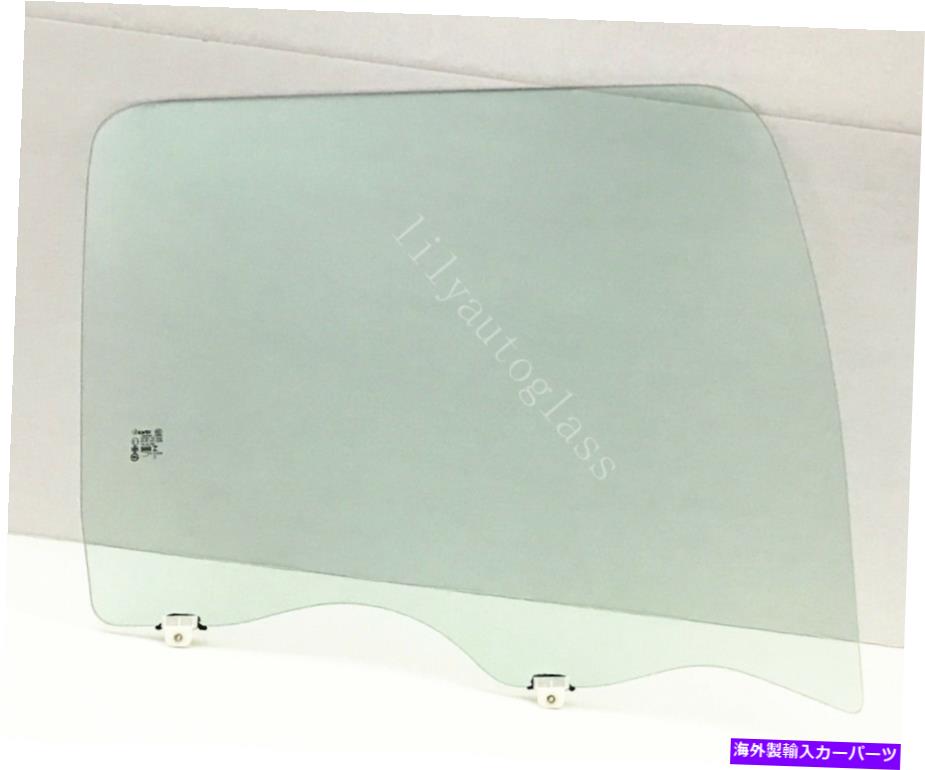 ガラス HINO 145 165 185 238 258 268 338右側のドア窓ガラス Fits Hino 145 165 185 238 258 268 338 Passenger Right Side Door Window Glass【並行輸入品】