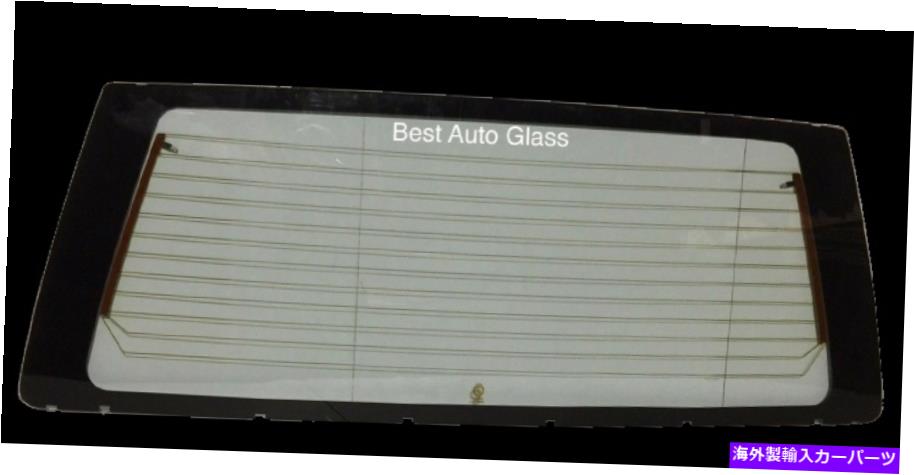 ガラス 1988-1992アウディ80＆90 Quattro 4ドアセダンバックウィンドウガラス 1988 - 1992 Audi 80 & 90 Quattro 4 Door Sedan Back Window Glass【並行輸入品】