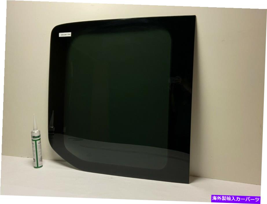 ガラス 15-21 Ford Transit Med＆High Roof Glass Driver Side（左）非加熱 Fit 15-21 Ford Transit Med & High Roof Back Glass Driver Side (Left) Non-Heat【並行輸入品】