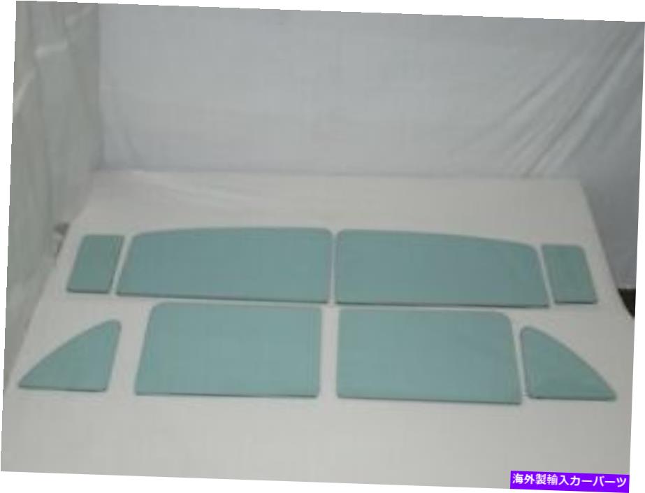ガラス 1957 1958 1959ダッジ4ドアセダン8pcサイドガラスセットグリーン色合い 1957 1958 1959 Dodge 4 Door Sedan 8pc Side Glass Set Green Tint【並行輸入品】|Us Custom Parts Shop USDM