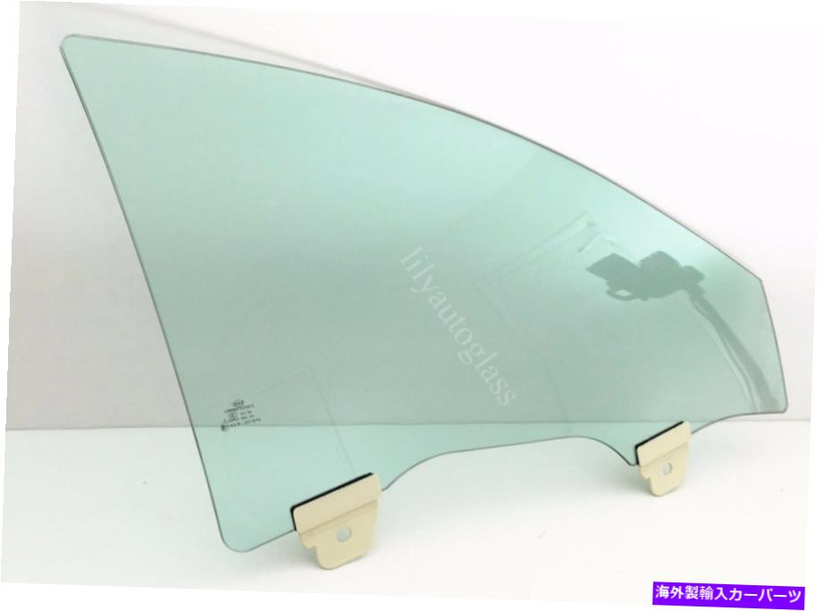 ガラス フィット2013-2019キャデラックXTS乗客右正面玄関窓ガラスラミネート Fits 2013-2019 Cadillac XTS Passenger Right Front Door Window Glass Laminated【並行輸入品】