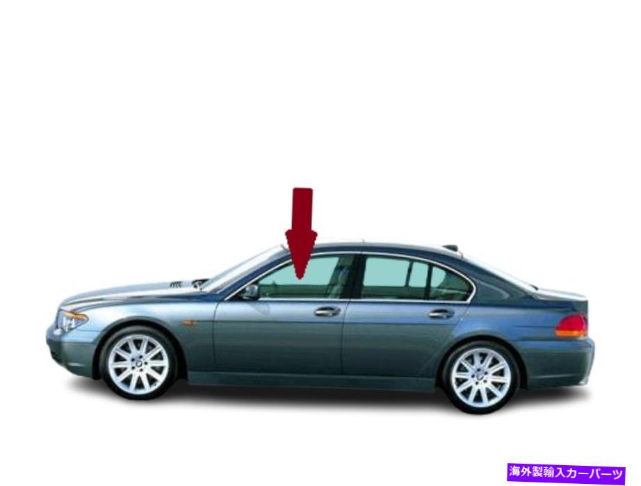 ガラス 2002-2008 BMW 745i、li 4doorセダンドライバー側面左ドア窓ガラス Fits 2002-2008 BMW 745i, Li 4Door sedan Driver Side Front Left Door Window Glass【並行輸入品】