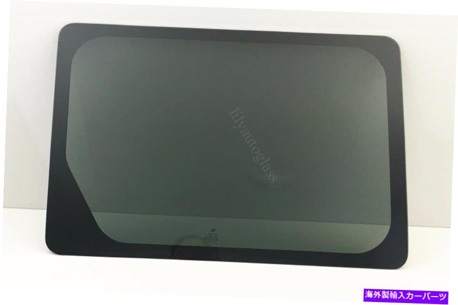 ガラス フィット10-13フォードトランジット接続乗客右後部スライドドアウィンドウガラス Fits 10-13 Ford Transit Connect Passenger Right Rear Sliding Door Window Glass【並行輸入品】
