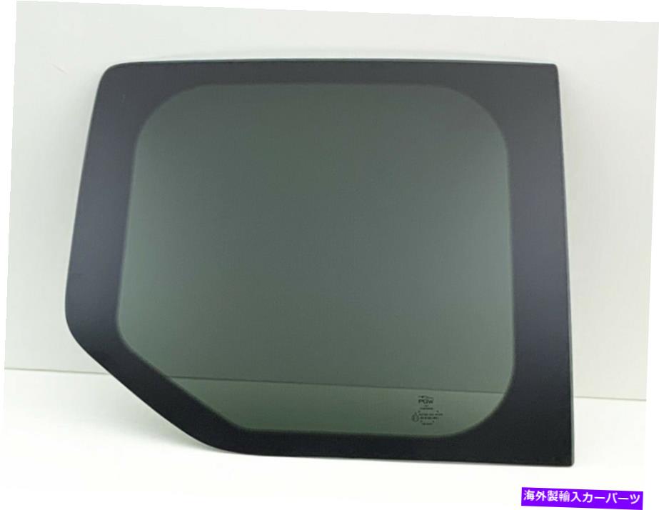 ガラス 2014-2022 Ford Transit Connect Driver Left Side Back Window Glass Fits 2014-2022 Ford Transit Connect Driver Left Side Back Window Glass【並行輸入品】｜Us Custom Parts Shop USDM
