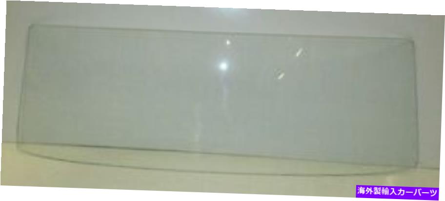 ガラス 1962 1963 Ford Fairlane Sedan Lear Back Glass Clear 1962 1963 Ford Fairlane Sedan Rear Back Glass Clear【並行輸入品】 75,141円