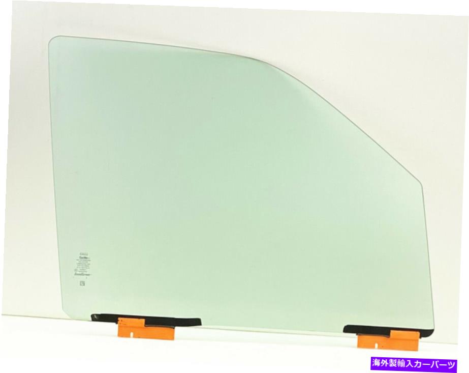 ガラス フィット15-17遠征ナビゲーター乗客右正面玄関窓ガラスラミオム Fit 15-17 Expedition Navigator Passenger Right Front Door Window Glass LAMI OEM【並行輸入品】