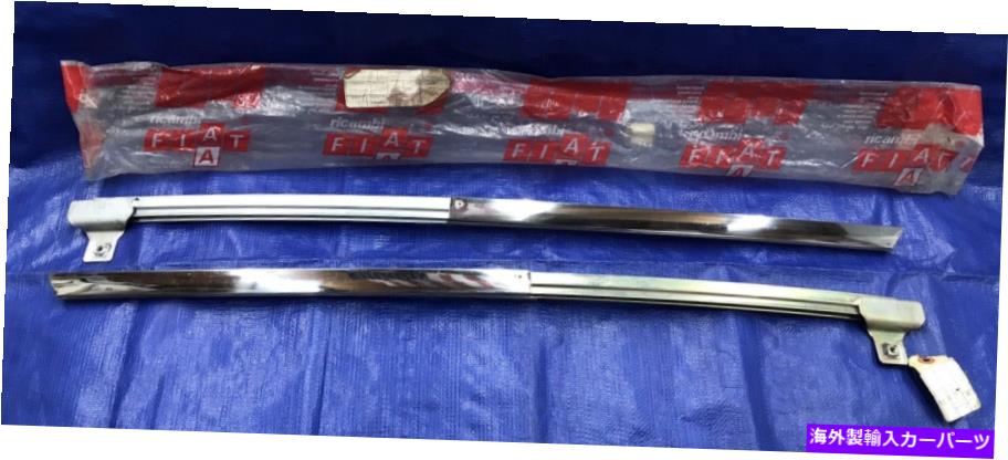 ガラス フィアットX1/9ウィングベントガラスチャネル左左＆右（OE-NOS！）'73-&rsquo;85 Fiat X1/9 Wing Vent Glass Channel Pillars Left & Right (OE-NOS!) &lsquo;73-&lsquo;85【並行輸入品】｜Us Custom Parts Shop USDM