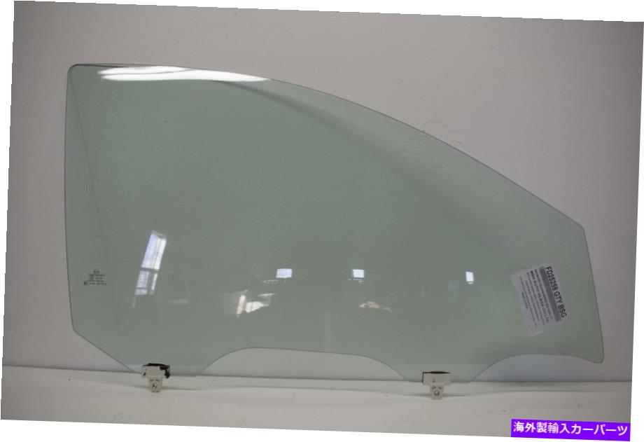 ガラス 12-17のための正面右旅客側のドア窓ガラス4ドアセダン Front Right Passenger Side Door Window Glass for 12-17 Nissan Versa 4-Door Sedan【並行輸入品】