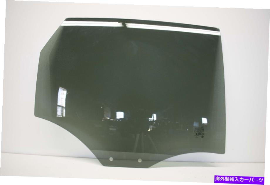 ガラス 2009年から2017年のアウディQ5、2015-2017 SQ5のリア右助手席側のドア窓ガラス Rear Right Passenger Side Door Window Glass for 2009-2017 Audi Q5, 2015-2017 SQ5【並行輸入品】