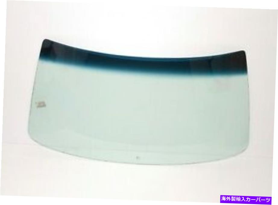 ガラス フロントガラスは1989-1995トヨタピックアップ、ガスケットセットガラス、新しい Windshield fits 1989-1995 Toyota Pickup, Gasket Set Glass, New【並行輸入品】