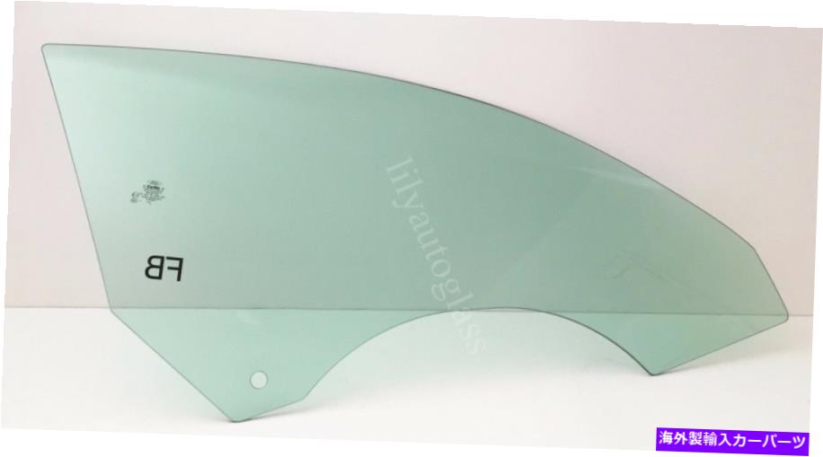 ガラス フィット2015-2022フォードマスタングクーペ乗客右ドアウィンドウガラスoe w/ logo Fits 2015-2022 Ford Mustang Coupe Passenger Right Door Window Glass OE W/ Logo【並行輸入品】｜Us Custom Parts Shop USDM