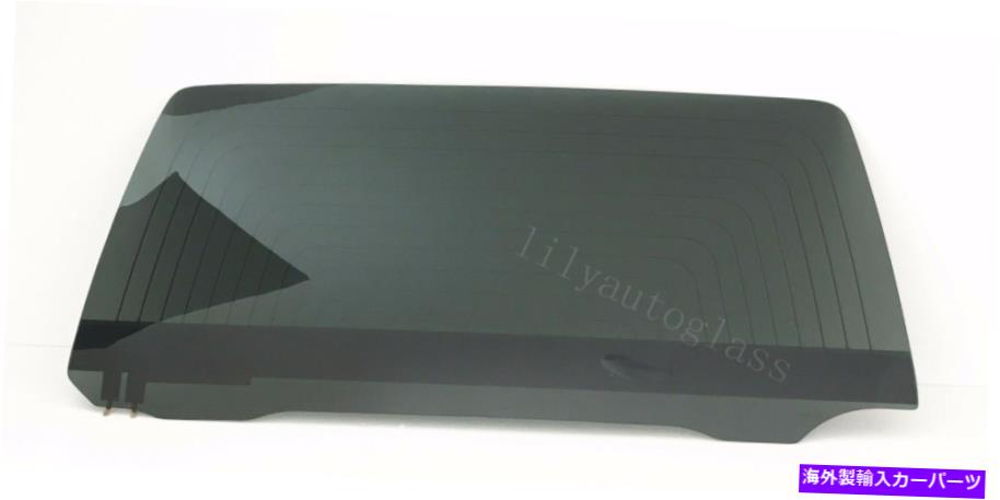 ガラス 2000-2005ランドローバーフリーランダーリアウィンドウバックガラス加熱 Fits 2000-2005 Land Rover Freelander Rear Window Back Glass Heated【並行輸入品】｜Us Custom Parts Shop USDM
