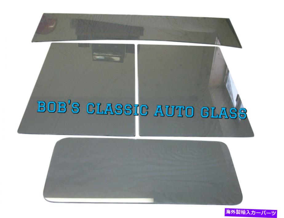 ガラス USA Made 1928 1929 1931 1932 1933 1934 Ford Pickup Truck Classic Auto Glass New USA MADE 1928 1929 1931 1932 1933 1934 Ford Pickup Truck Classic Auto Glass New【並行輸入品】
