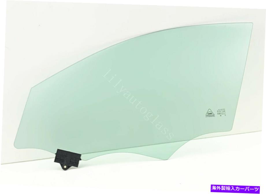 ガラス 2019-2021 Genesis G70セダンドライバー左側の正面玄関窓ガラスOEM Fits 2019-2021 Genesis G70 Sedan Driver Left Side Front Door Window Glass OEM【並行輸入品】
