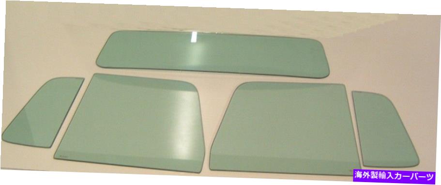 ガラス ガラスベントドアスモールバックグリーンセットシボレーGMCピックアップ1960 1962 1963 Glass Vent Door Small Back Green Set Chevy GMC Pickup 1960 1961 1962 1963【並行輸入品】