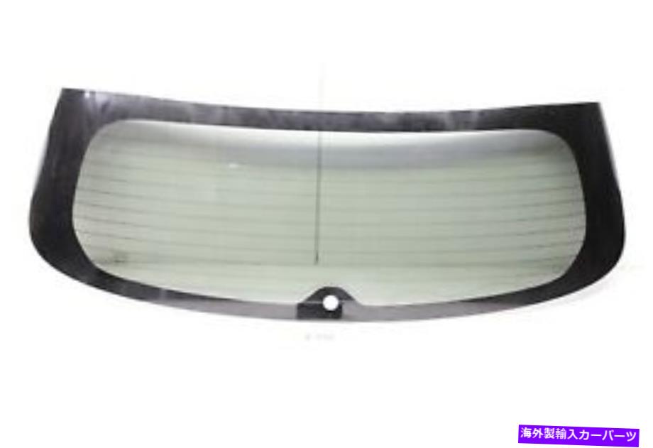 ガラス 新しいプライバシー加熱バックグラス三菱アウトランダースポーツRVR 11-19ゲートハッチ NEW PRIVACY HEATED BACK GLASS MITSUBISHI OUTLANDER SPORT RVR 11-19 GATE HATCH【並行輸入品】